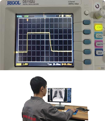 整機(jī)