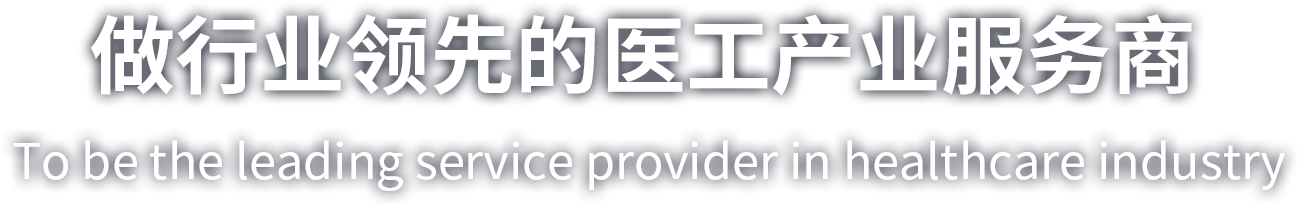 slogan